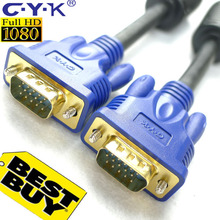 CYK 3+9全通 vga 连接线 高清VGA线 支持1080P  3米