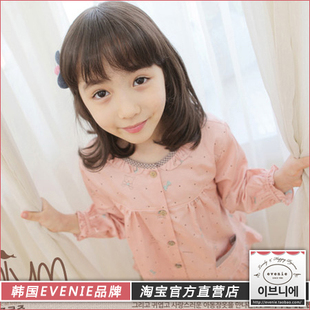 G3006 衣裤 儿童<em>睡衣</em>家居服 <em>小女孩</em>纯棉长袖 韩