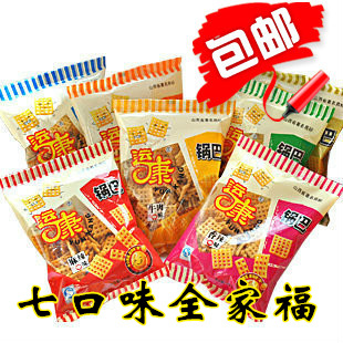  包邮 儿时最爱 好吃的不得了 山西特产 运康锅巴7袋*120克共840克
