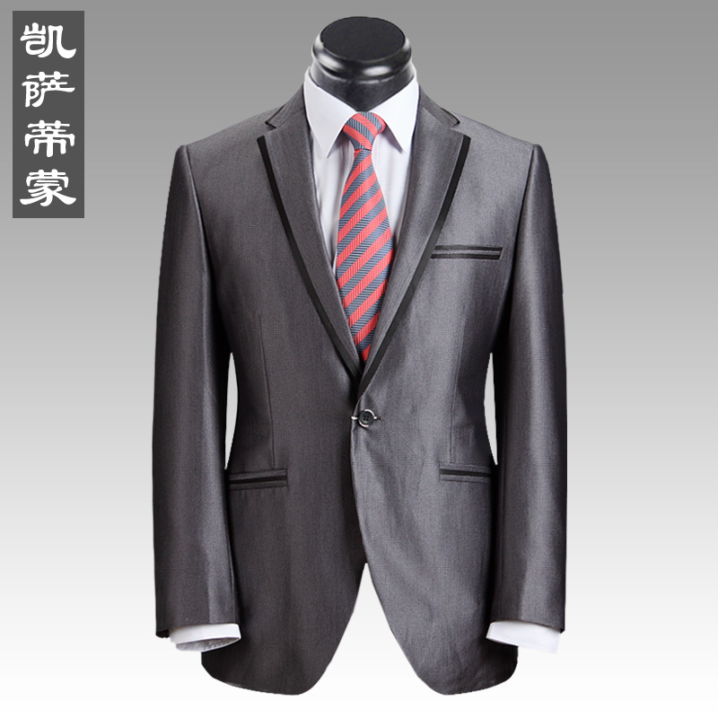 Fitted Mens Suit