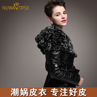  超大毛领 女士真皮绵羊皮羽绒服 獭兔毛帽 QD-23真皮皮衣女中长款