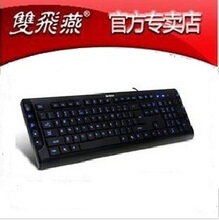 �ٷ�ר�� ˫������ƷKD-600L USB���̱ʼǱ� ������� ��ý�峬��