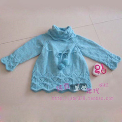 首页-纯真年代 儿童<em>手工毛衣编织</em> <em>手工</em>童装<em>毛衣</em>