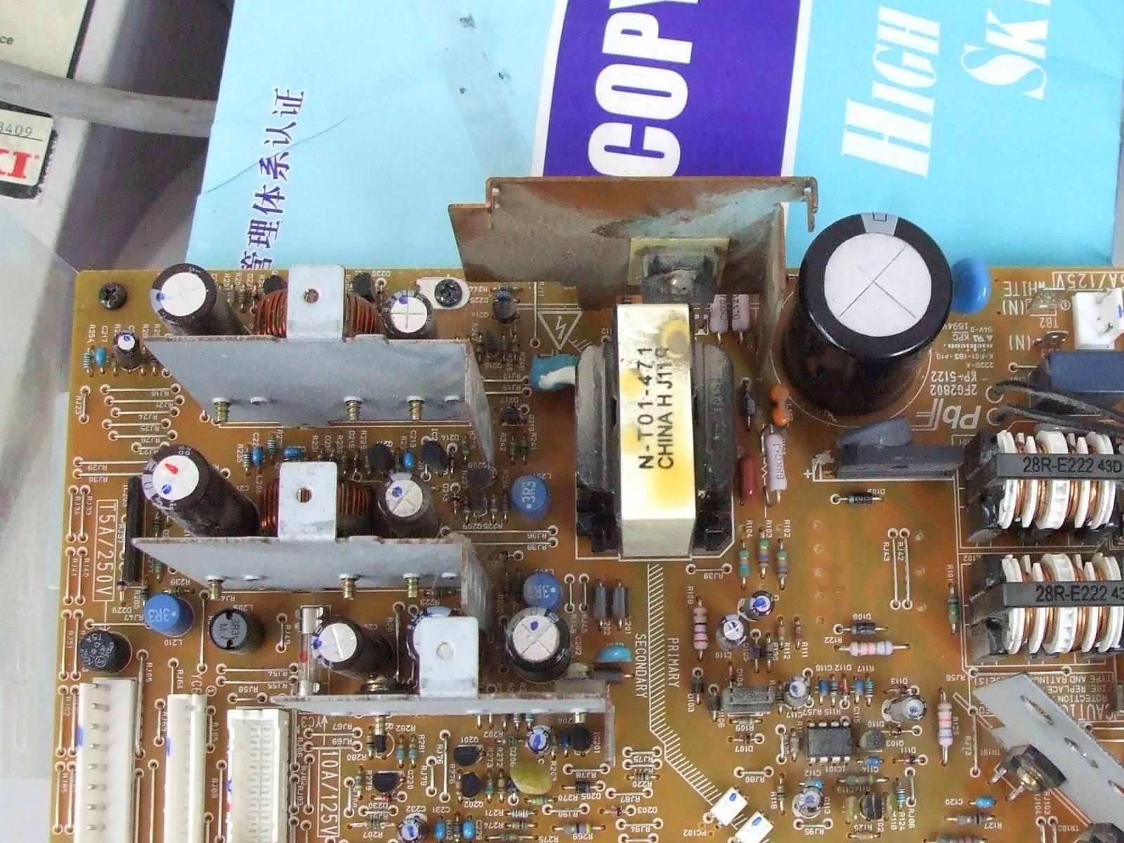 Duplicator,Kyocera KM3035 4035 5035 3530 4030 2530 Power board Original demolitionin the Office Equipment/Consumables/Related Services , Other office equipment , Copier parts category - from Buy2taobao.com to provide professional Taobao agent buy service