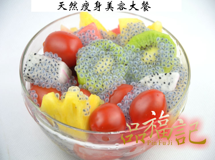 台灣 蘭香子 明列子 黑金沙 羅勒籽在類目 傳統滋補營養品, 藥食同源食品, 其他藥食同源食品中 - 來自Buy2taobao.com提供專業的淘寶代購服務