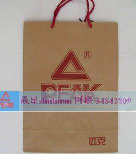 《晨星网联》 匹克购物纸袋（买鞋和衣服者可拍）