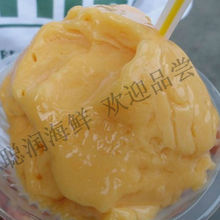 海南热带水果炒冰 聪润海鲜 水产 鲜活 三亚美食订餐冷饮提货劵