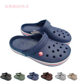 �����ɳ̲Ь ��԰Ь �ļ���������Ь �п� 2012��ó��Ь ����Ь