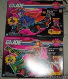 孩之宝  特种部队 GIJOE 忍者战士 捷报号 利斧号 MISB  一套两个