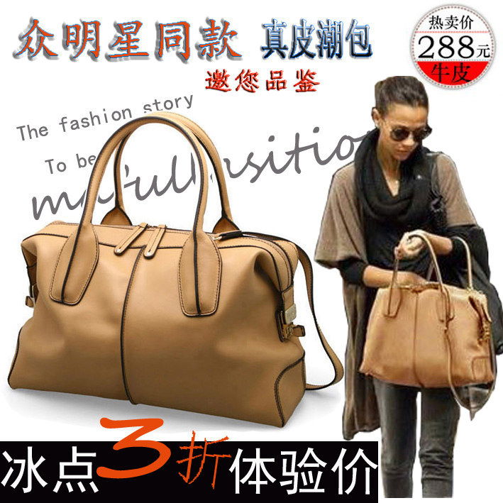 BOMMIE正品！2013新款欧美潮女单肩斜挎手提复古百媚真皮女士包包