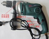 taobao english 13409239203