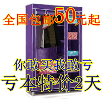 ������Ʒ �Ӵ���ײ��¹��³� ����۵��¹� �³��ּ��ؼ� ����