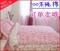 上下架计划:包邮全棉单件荷叶边被套hello kitty猫纯棉韩版公主床裙四件套