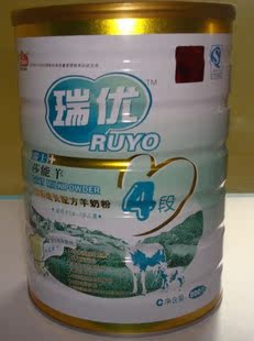  关山瑞优羊奶粉桶装4段800克；特价