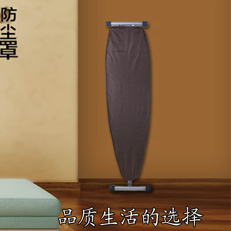 燙衣板防塵罩 防水 防蟲 熨衣板防塵罩 牛津布在類目 收納整理, 衣物洗/曬/護理用具, 燙衣板及配件中 - 來自Buy2taobao.com提供專業的淘寶代購服務