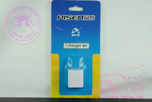 ԭװƷʤ iPhone4 iPod touch4 Ʒʤ ����� ���ͷ Ʒʤƻ�����