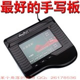 taobao english 2600300168