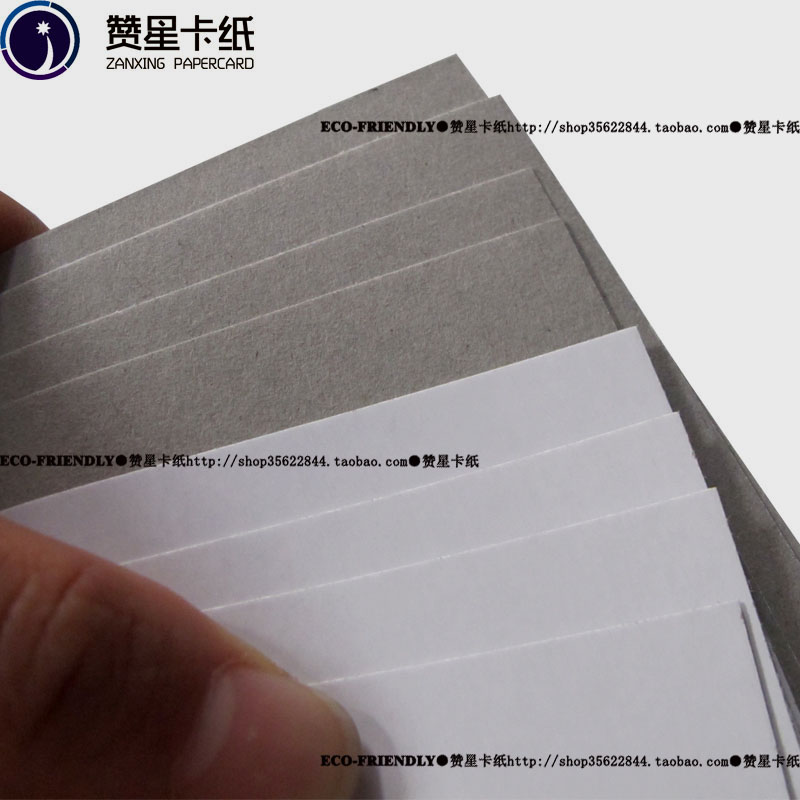 0.5mm yes 350 gram A4 Duplex board White paper Single White Grey card Paperboardin the Electronic Dictionary/Electronic paper book/Stationery , The paper book , Wrapper category - from Buy2taobao.com to provide professional Taobao agent buy service