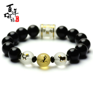  开光正品 属蛇本命年蛇鸡牛黑曜石手链 四神兽加持护身符