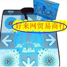 全新WII单人跳舞毯 WII跳舞毯 WII游戏机跳舞毯 wii配件