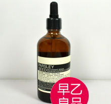 AESOP���������ѿ������沿���� 100mL���ڸ�ʵͼ���ֻ�