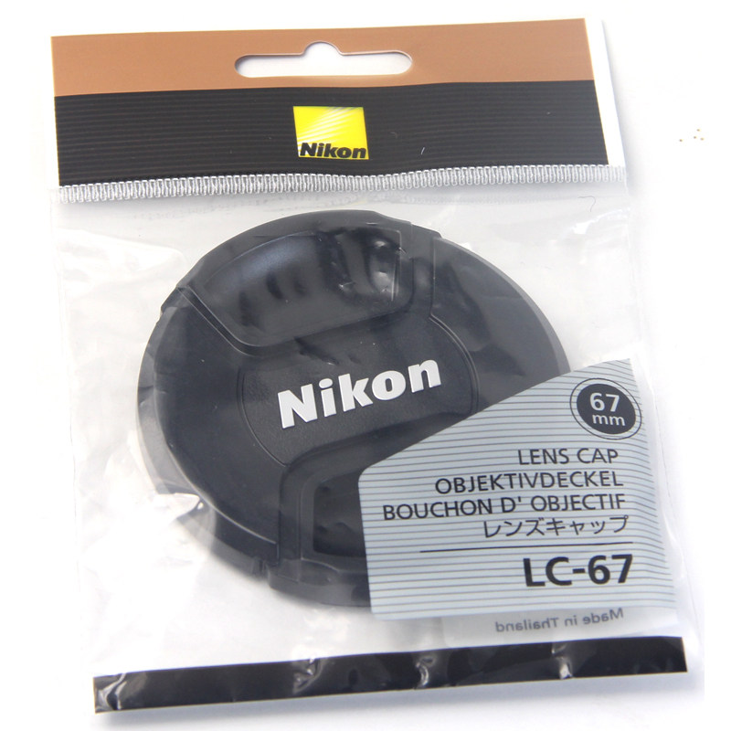 假1罚10 正品 尼康 67mm <span class=H>D</span><span class=H>7000</span> <span class=H>D</span>90 <span class=H>D</span>80 18-105 原装 镜头盖