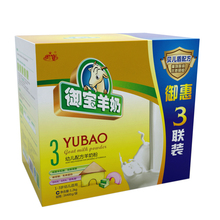 ������ֱ��������YB���̷�Ӥ����װ����3����3��1200g��װ��2��1