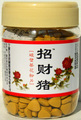 纯天然破壁500片祛斑美容茶花粉片3皇冠店江浙沪满百包邮