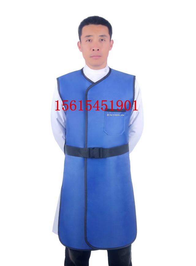 direct deal PA04X X-rays Protective clothing Take the lead Airport Defense X Ray Radiation Lead gelcoat 0.5in the Home Daily , Protective Equipment , Protective clothing category - from Buy2taobao.com to provide professional Taobao agent buy service