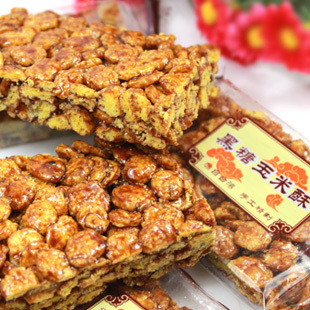 手工精制 乐贝嘉多...