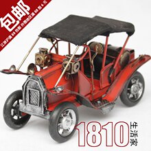 1910年劳斯莱斯银色鬼魅铁皮车模 复古老爷车模型 情人节礼物壹
