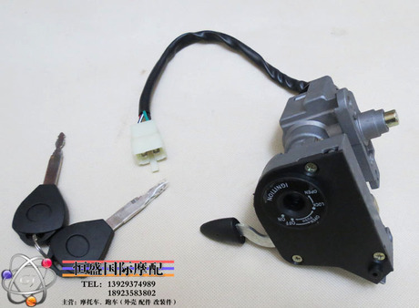 摩托车雅马哈踏板车鬼火电门锁 飞鹰RSZ100防