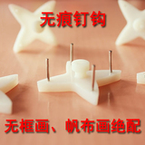 taobao english 14865843380