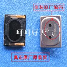 ����V880��ͲN700 U880 N880S U733 U802 U830 U712 �ܻ���ԭװ  