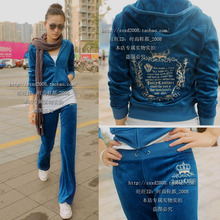 运动卫衣 2012春秋季 大码女装天鹅绒刺绣皇冠休闲瑜伽套装 S91