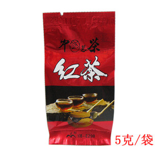  【满48元包邮】祁门红茶特级 5g随手泡  祁红毛峰茶叶 20袋送铁罐