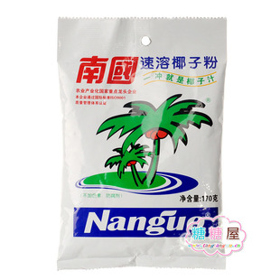  糖糖屋零食/特产食品南国速溶椰子粉健康饮品170(195)g
