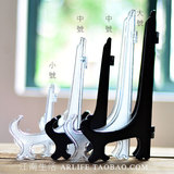 taobao english 4043857599