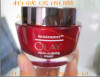 <span class=H>Olay</span>/玉兰油新生塑颜金纯面霜50ML  正品 三八节买2送一 补水