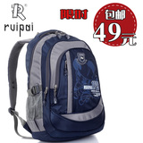 taobao english 16818896360