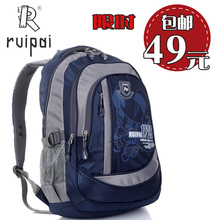�ؼ۰��ʣ���Ʒ����˫��Сѧ������Ů�������ͯ������������ˮ