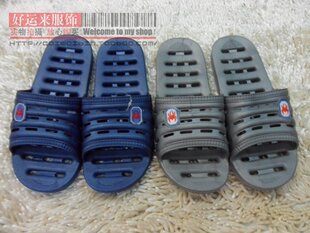  新款 男式塑料拖鞋洞洞鞋防滑软底家居一字拖地板拖鞋时尚