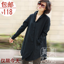2011秋装新款 A字型长袖厚中长款衬衫 韩版女装衬衣 布衣风格