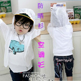taobao english 15323823947