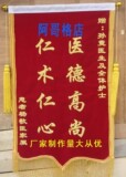 taobao english 7455446420