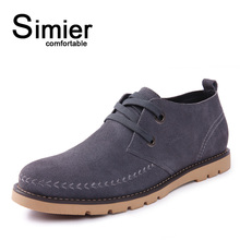 Simier 斯米尔新品 英伦风潮流休闲大头皮鞋男鞋 鞋子男1111