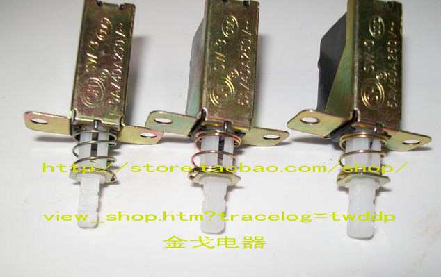 Hood switch Power switch 220V35-40A Key switch Hood accessoriesin the Large household appliances , Large appliance parts , Cooker hood accessories category - from Buy2taobao.com to provide professional Taobao agent buy service