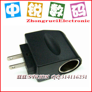 汽车点烟器1拖2转换器 带USB接口/宽电压 黑色/白色