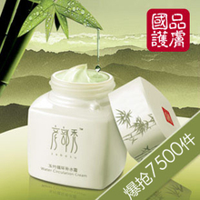 彦部秀 国货正品 玉竹循环补水霜 补水保湿