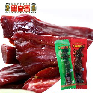  思奇香手撕牦牛肉干500g克散装称重四川特产小吃特价促销两斤包邮